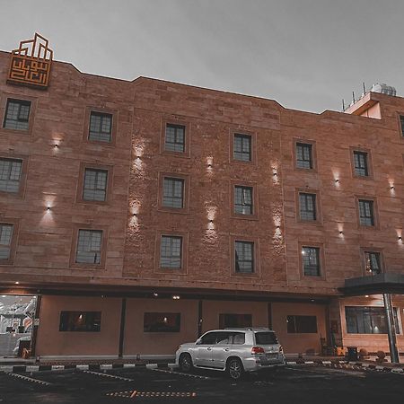 Beautat Hotel Abha Zewnętrze zdjęcie