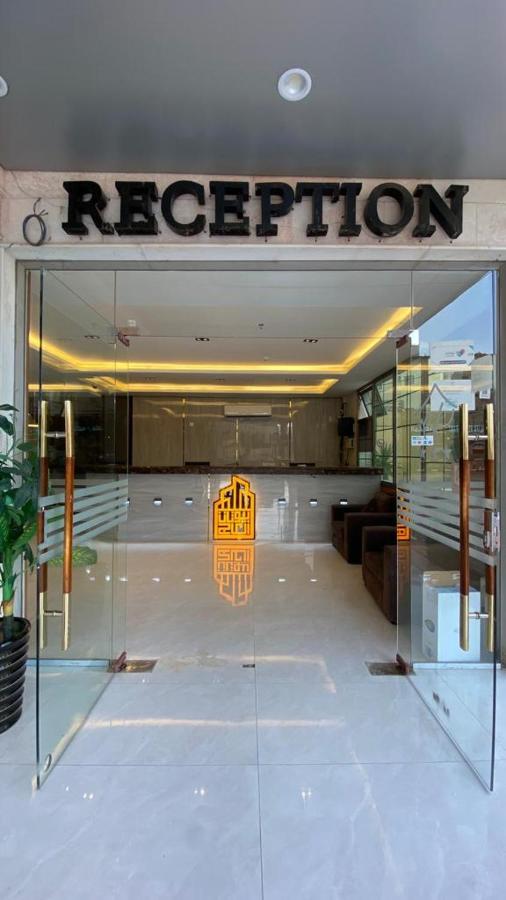 Beautat Hotel Abha Zewnętrze zdjęcie