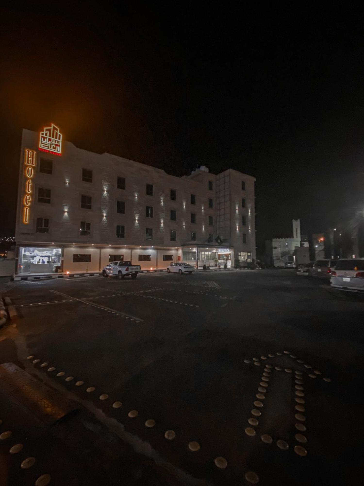 Beautat Hotel Abha Zewnętrze zdjęcie
