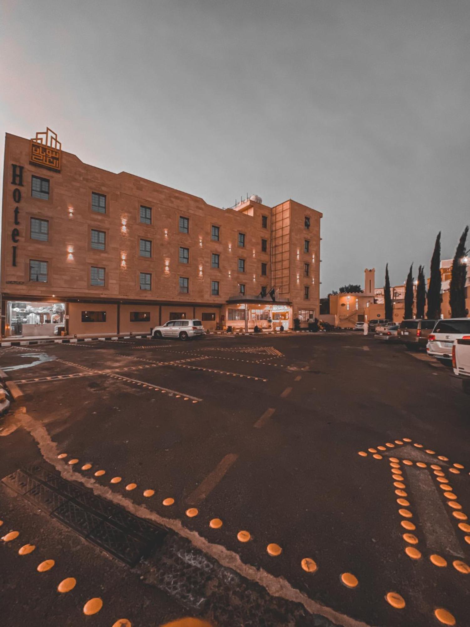Beautat Hotel Abha Zewnętrze zdjęcie